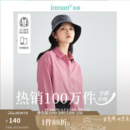 茵曼（INMAN）法式通勤高級(jí)感長(zhǎng)袖職業(yè)襯衫合集2025春秋女裝洋氣百搭襯衣上衣 皮粉色-基礎(chǔ)版-18518163 M