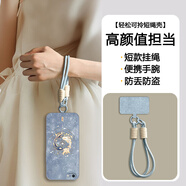 溫佐賢 適用蘋果6手機殼斜挎掛繩八卦好運錦鯉iphone6s/plus硅膠軟殼鏡頭全包防摔保護套男女國風網紅 薰衣草灰Y-好運雙錦鯉藍+雙扣短繩B088 蘋果6SPLUS