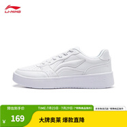 李寧（LI-NING）元寶元氣板鞋男女情侶款簡約增高經(jīng)典休閑鞋拼色小白鞋運動鞋 標準白(339男款)-6 41