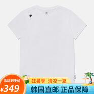 迪桑特T恤男女情侶基礎(chǔ)款Tough小標(biāo)時尚休閑運(yùn)動速干彈性舒適圓領(lǐng)短袖 白色WHT0 2XL （110）