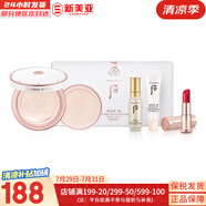 后（The history of whoo）后面霜水沄水妍拱辰享津率享天率丹天氣丹秘貼面霜女護膚品保濕 后雪玉凝防曬氣墊4件套 41.3g