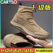 卡帝樂鱷魚（CARTELO）高幫馬丁靴男鞋2025秋季新款透氣工裝鞋男春季百搭防滑休閑勞保鞋 I22-N60-棕色升級款 不防砸 39