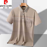皮爾卡丹（pierre cardin）中年男士冰絲短袖t恤爸爸裝夏季薄款Polo保羅衫休閑中老年人半袖 卡其色 6910款【真口袋】 M 48-