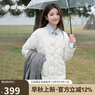 坦博爾輕薄羽絨服女短款寬松無(wú)領(lǐng)秋冬百搭女士羽絨外套 知春米 160 