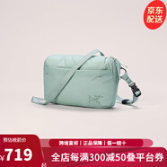始祖鳥（ARC'TERYX）HELIAD 6L防潑水背包運動戶外休閑拉鏈開合單肩斜挎腰包男女同款 STONE GREEN 均碼