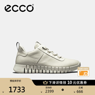 愛步（ECCO）男鞋休閑鞋 復(fù)古老爹鞋男士運動鞋簡約厚底舒適跑步鞋 靈動525274 砂礫色52527458261 44