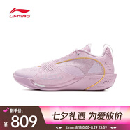 李寧（LI-NING）2025年男子韋德全城13 ENCORE籃球鞋 ABAV043-1 43