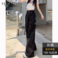 薩拉維夫休閑褲女2025春夏新款高腰工裝褲闊腿褲女寬松顯瘦美式休閑褲子 黑色(長(cháng)褲) S
