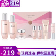歐蕙（OHUI）歐惠精華奇跡水分補水保濕精華水庫清爽舒緩補水保濕鎖水女禮物 歐惠奇跡水分水乳霜7件套盒
