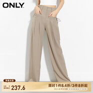 ONLY春夏通勤百搭高腰西裝褲收腰闊腿休閑褲女|124114056 E11 腰果沙色 170/72A/L