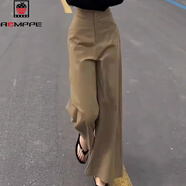 AEMAPE2025西裝闊腿褲女秋夏新款大碼梨形身材小個(gè)子寬松顯瘦休閑直筒褲 卡其色  S 80-100斤