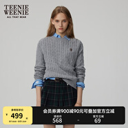 Teenie Weenie小熊毛衣女春季簡約運動綿羊毛圓領(lǐng)絞花針織毛衣女 灰色 L