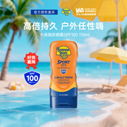 香蕉船（Banana Boat）美國進(jìn)口運(yùn)動防曬霜SPF100 118ml溫和不刺激女生生日禮物