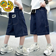 G·DUCK KIDS男童牛仔短褲夏季薄款2025新款中褲過膝帥氣五分褲男孩中大童馬褲 藍色牛仔短褲 120 cm