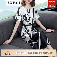 ZXEGI衣服女裝重磅真絲連衣裙中長款時尚貴氣印花寬松氣質(zhì)顯瘦桑蠶絲裙 白色 XL