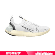 耐克（NIKE）夏季飛馬pegasustrail5gtx越野跑鞋女透氣防水戶(hù)外登山鞋 DX6482-100 35.5