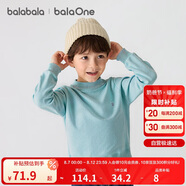 巴拉巴拉balaOne童裝兒童毛衣男女童套頭針織衫2025冬打底衫209425103102