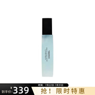 香奈兒（Chanel）潤唇膏系列 山茶花保濕唇霜滋潤呵護(hù)淡化唇紋 唇部精華 11ml