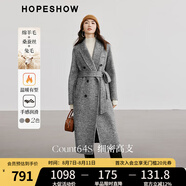 紅袖氣質(zhì)綿羊毛呢外套冬季2024新款女裝H型槍駁領(lǐng)復(fù)古顯瘦雙面呢大衣 煙灰056 S