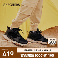 斯凱奇（Skechers）高幫男士工裝靴保暖防寒馬丁靴休閑鞋雪地增高男靴65731 黑色/BLK 42