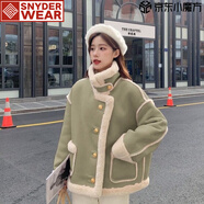 SNYDER WEAR粉色皮毛一體羊羔毛外套女2025冬季新款加絨厚小香風(fēng)機(jī)車服鹿皮絨 綠色 M （85-105斤）