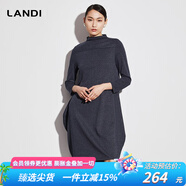 藍地（LANDI）羊毛連衣裙女秋冬新款九分袖設(shè)計感小眾裙子 藏青色 L