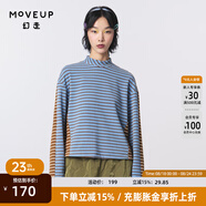 幻走（MOVEUP）2023冬季新款.FUN系列條紋撞色拼接設計師短款T恤女 藍咖條 S