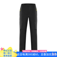 凱樂(lè)石（KAILAS）七夕禮遇KAILAS SD500 S 運(yùn)動(dòng)戶外品牌logo登山GTX防風(fēng)防水透氣排 墨黑 L