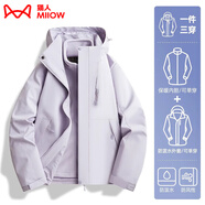 貓人（MiiOW）情侶防風(fēng)短外套女男三合一兩件套秋冬大碼加絨戶外夾克保暖登山服 KK96888迷霧紫-女 3XL