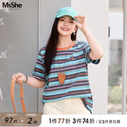 MsShe【全棉】大碼女裝2025夏裝胖mm彩色條紋提花正肩短袖T恤上衣 北歐藍(lán)色現(xiàn)貨 6XL
