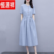 恒源祥棉麻連衣裙亞麻裙子高檔短袖2025夏新款復(fù)古文藝女裝寬松遮肚子顯 天藍色 L 【110-120】