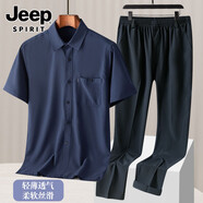 吉普（JEEP）爸爸夏裝套裝冰絲短袖襯衫長(zhǎng)褲男中老年人爺爺夏天休閑兩件套衣服 寶藍(lán)8001+藏青6008褲子 XL 130-150斤左右