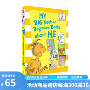 英文原版 Dr Seuss's ABC 蘇斯博士經(jīng)典繪本 The Big Book of Beginner 七色入門 Hop on Pop 戴帽子的貓Cat in the Hat's 綠山墻 【故事選