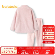 巴拉巴拉兒童睡衣套裝冬季珊瑚絨男女童家居服小童大童可外穿