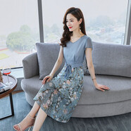 棉致杭州真絲連衣裙女夏季2025新款今年流行爆款國際大牌桑蠶絲長(cháng)裙子 藍色 2XL