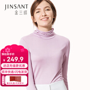 金三塔 100%桑蠶絲打底衫真絲抽皺高領(lǐng)針織打底衫1YZW0732 象紅1421 L