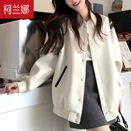 柯蘭娜初秋白色棒球服春秋款早秋外套女新款套裝秋季開衫美式厚 白色長袖 L