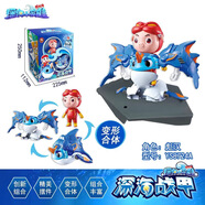 豬豬俠之深海小英雄套裝人偶公仔菲菲超人強小呆呆波比兒童玩具 深海戰甲【豬豬俠+彪漢虎鯨】