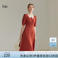 FANSILANEN范思藍(lán)恩22FS2119白色氣質(zhì)連衣裙女夏季領(lǐng)證小白裙輕婚紗訂婚禮服 復(fù)古紅 XS