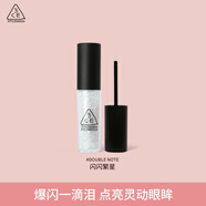 3CE一滴淚液體眼影DOUBLENOTE閃閃繁星珠光閃片生日禮物送女友