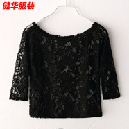 美安嘉四季款韓版大碼女裝胖mm蕾絲透視t恤七分袖罩衫寬松上衣打底衫 黑色 XS