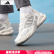 阿迪達(dá)斯 （adidas）男鞋跑步鞋 2025夏季新款清風(fēng)BOOST運(yùn)動(dòng)鞋低幫緩震耐磨透氣鞋子男 JQ4945/清風(fēng)透氣/BOOST/白/淺灰 42
