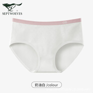 七匹狼（SEPTWOLVES）夏季純棉內(nèi)褲女簡(jiǎn)約系a類嬰兒棉透氣薄款中腰無痕女士三角褲 奶油白-A款 M -【80-95斤】