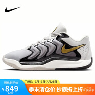 耐克（NIKE）男子籃球鞋KD17 EP運(yùn)動(dòng)鞋F(xiàn)J9488-003 淺鐵礦石灰 40 