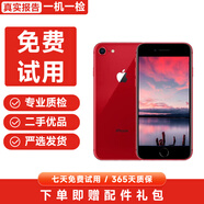 【已驗機】Apple 蘋果6/7/8/8plus/蘋果x 二手手機 詳見報告 蘋果8 256G