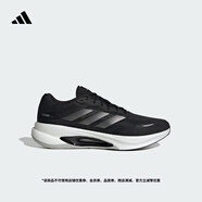 adidas「馳步」VELOSTAR透濕排汗緩震回彈boost體測跑鞋阿迪達斯 黑色/金屬銀/白色     40.5