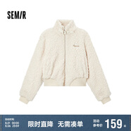 森馬（Semir）外套女短款顯高小個子溫柔氣質(zhì)2024冬季立領(lǐng)毛絨夾克109724108006