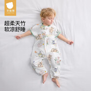 貝肽斯嬰兒睡袋夏季竹棉紗布寶寶睡衣分腿兒童防踢被睡袋前2后2靈鹿 S