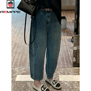 AEMAPE復(fù)古香蕉褲哈倫褲牛仔褲女深藍(lán)2025夏季韓版小個(gè)子薄款九分褲子潮 藍(lán)色 M