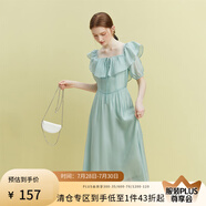 范思藍恩23FS12493 法式一字肩兩穿連衣裙女夏季新款海邊度假長裙 湖水綠 S